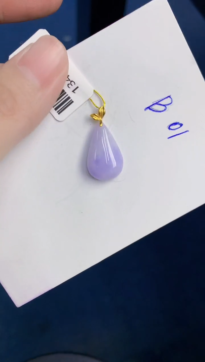 颈饰18K金镶嵌翡翠天然翡翠缅甸A货