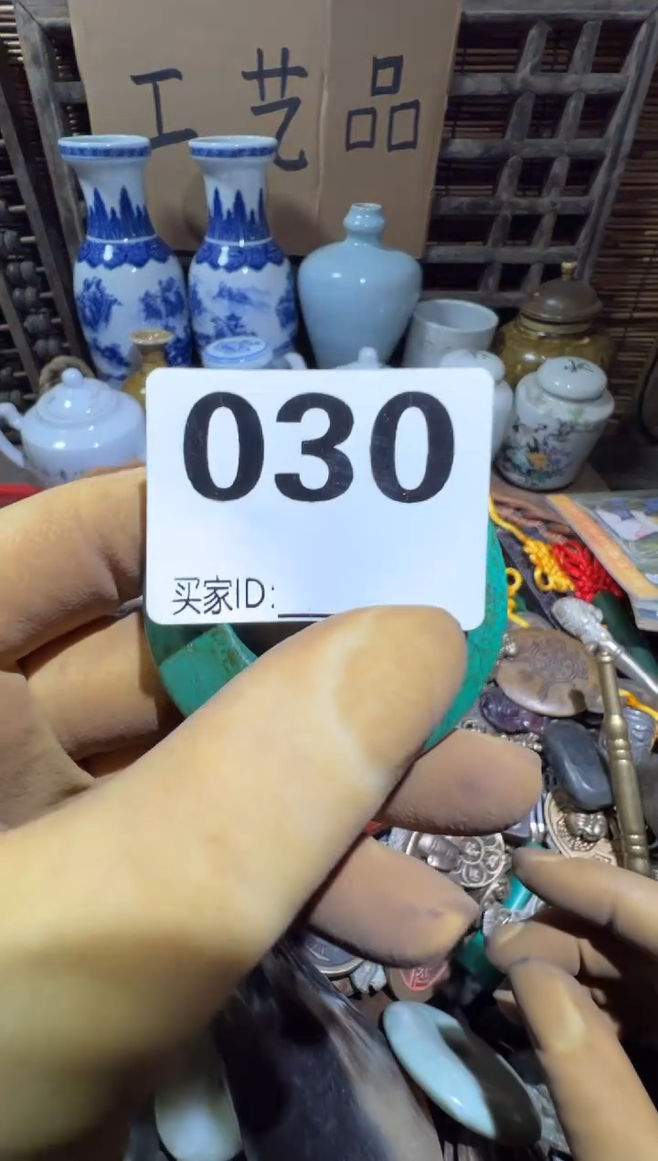 青*顺和妙笔生花专属链接