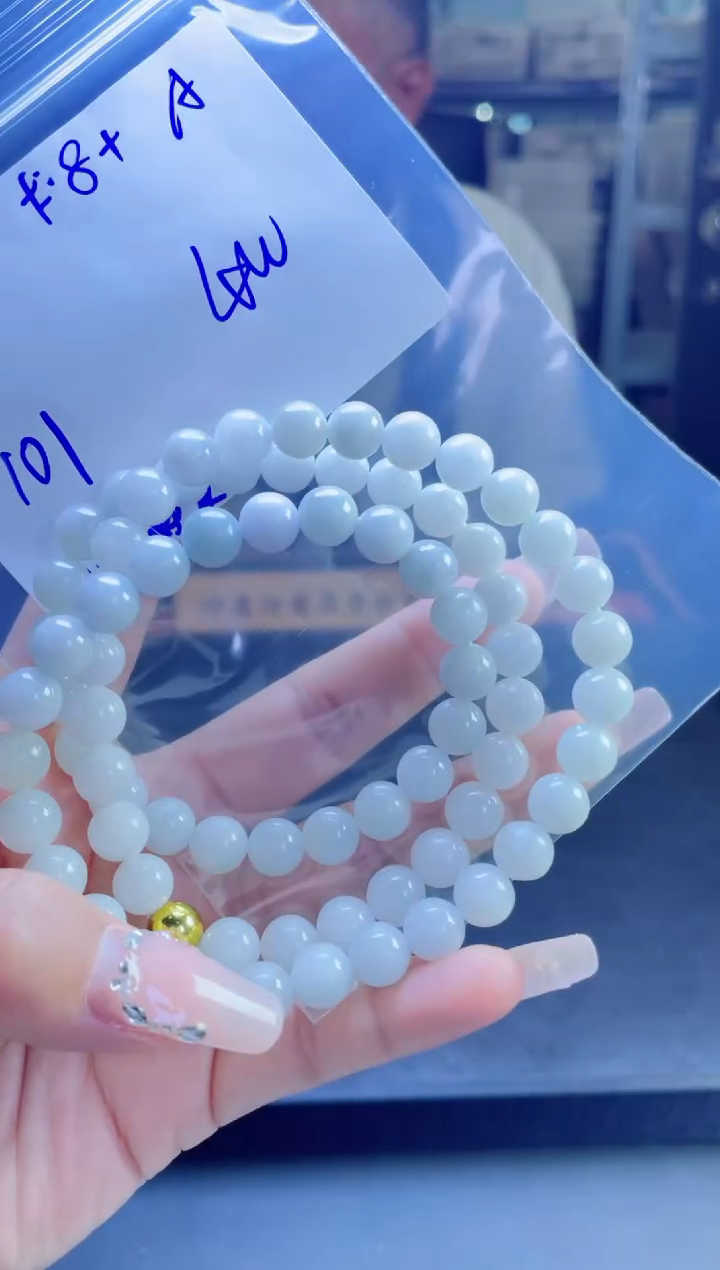 【闪购商品】定制翡翠未镶嵌多样性翡翠珠串 拍一发一