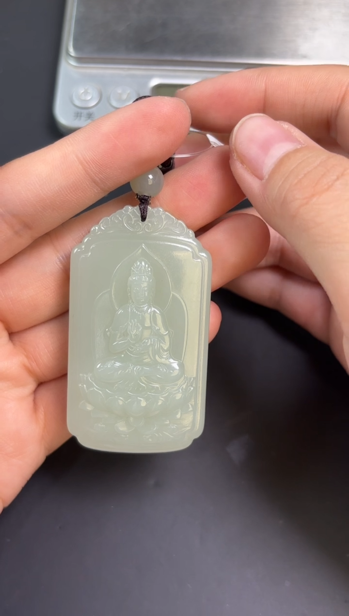 【闪购商品】和田玉吊坠(赠链)未镶嵌且末微色差近矿吊坠