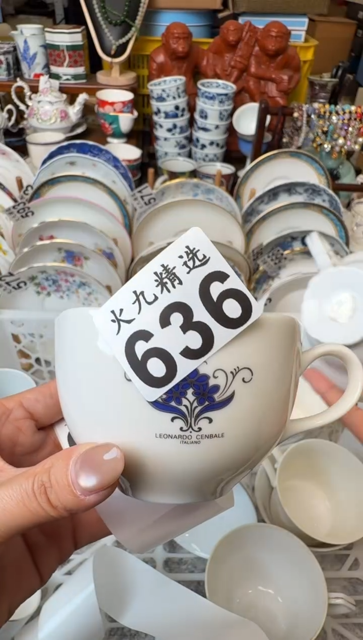 瓷片?**?旺旺旺旺旺旺