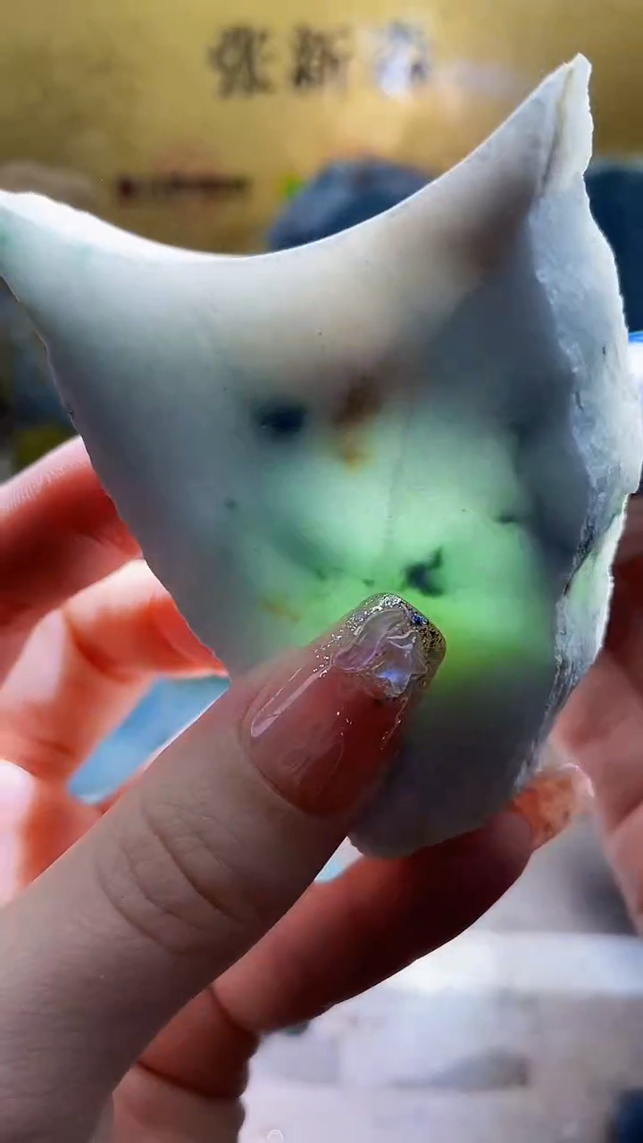 未镶嵌挂件翡翠小梦16