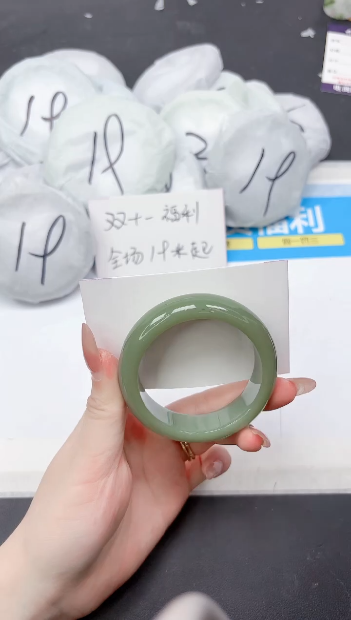 未镶嵌手镯石英质玉19-52