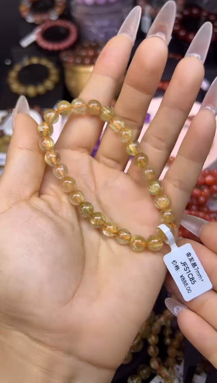 未镶嵌手串水晶金发晶7.7mm
