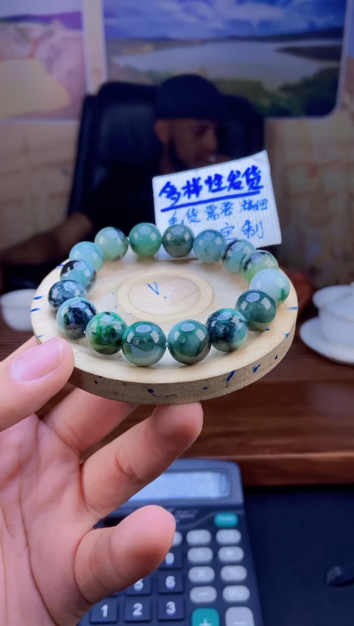 【闪购商品】定制翡翠未镶嵌拍一发一