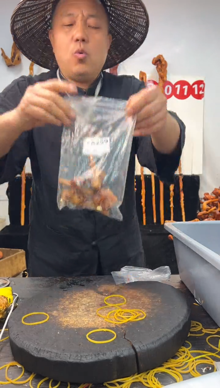 黑果木其他黑果木464