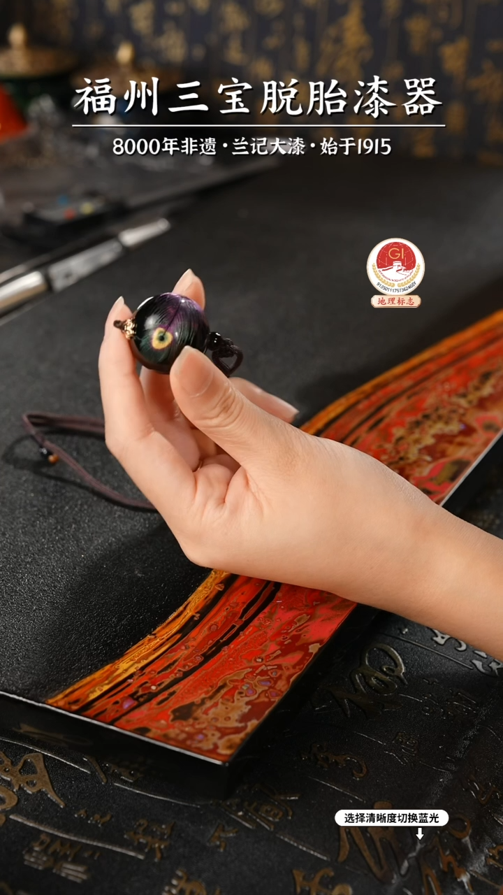 一物一拍 以商品图片为主