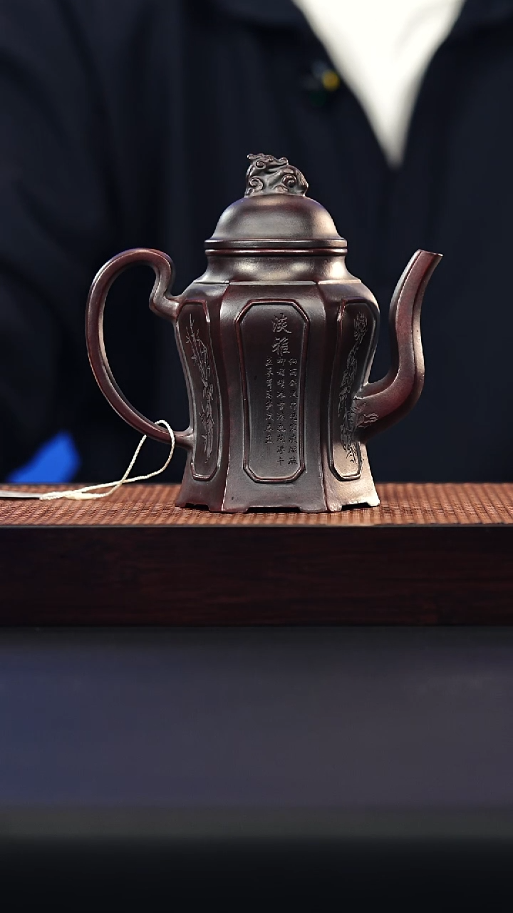茶壶紫砂宜兴紫砂