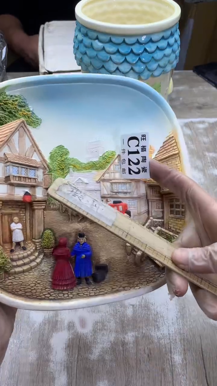 【闪购商品】瓷片旺福家陶瓷甄选27