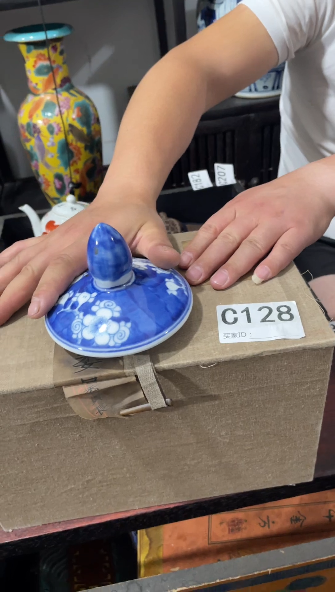 瓷片主播推荐精选好物