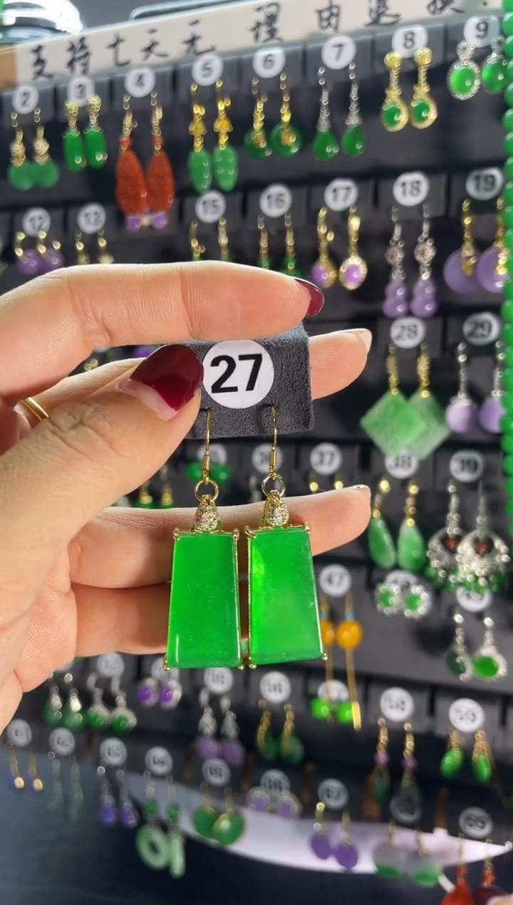 【闪购商品】翡翠耳饰银S925镶嵌27..