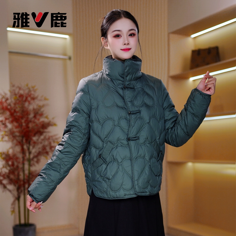 雅鹿短款立领羽绒服女2025新款轻薄保暖国风盘扣喜庆大红妈妈外套