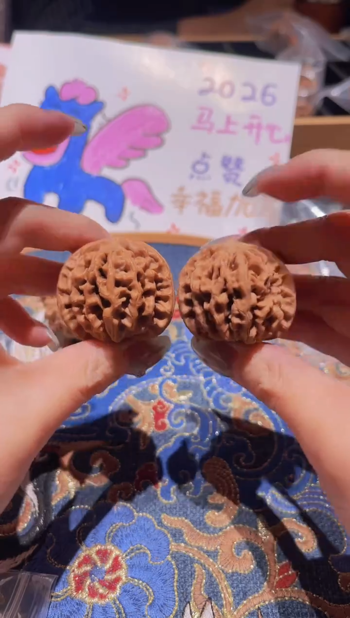 把件文玩核桃040秦闷37