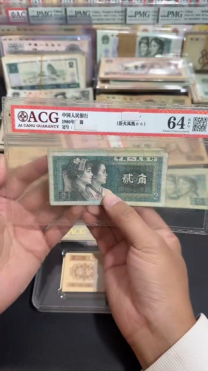 退市 原票  六号专属链接  10张