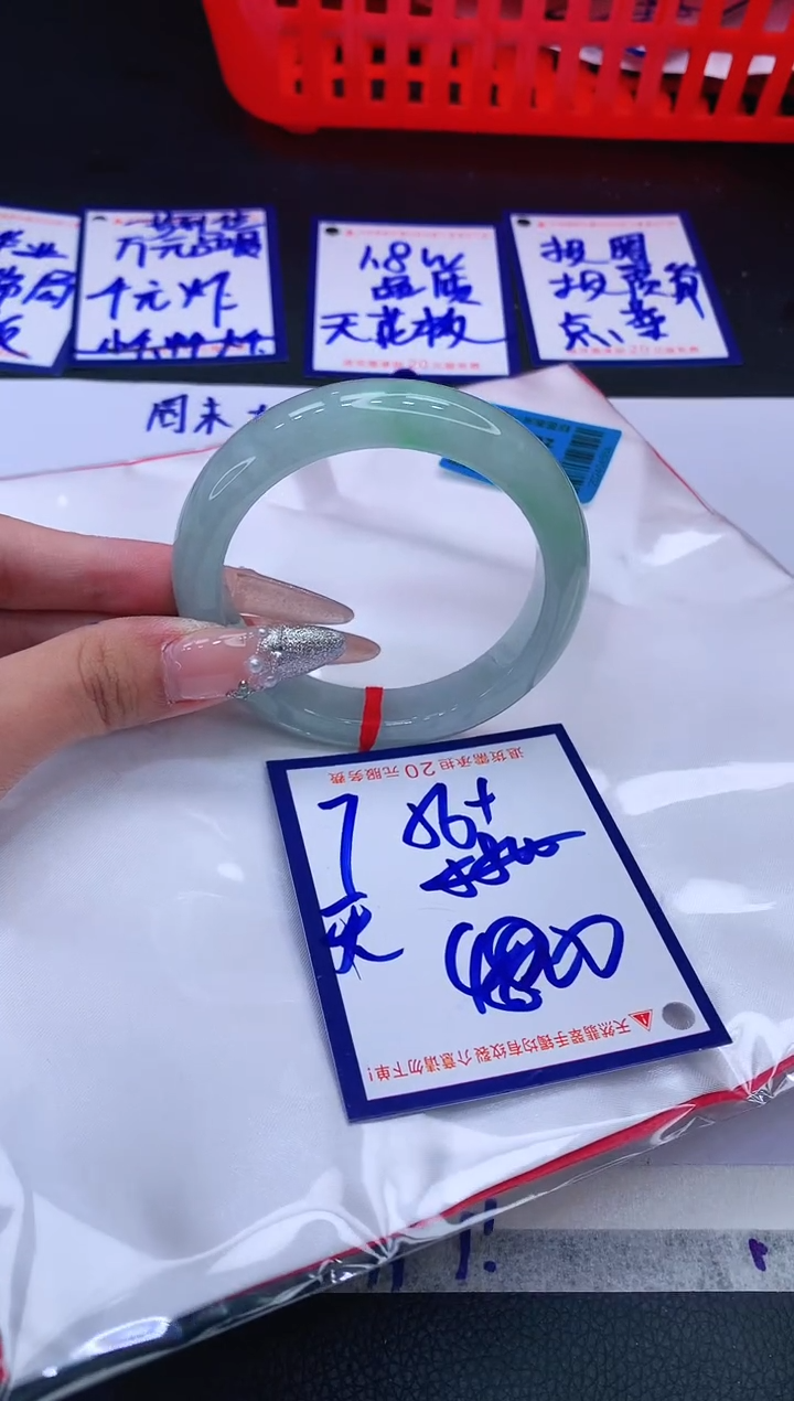 翡翠手镯未镶嵌11111111