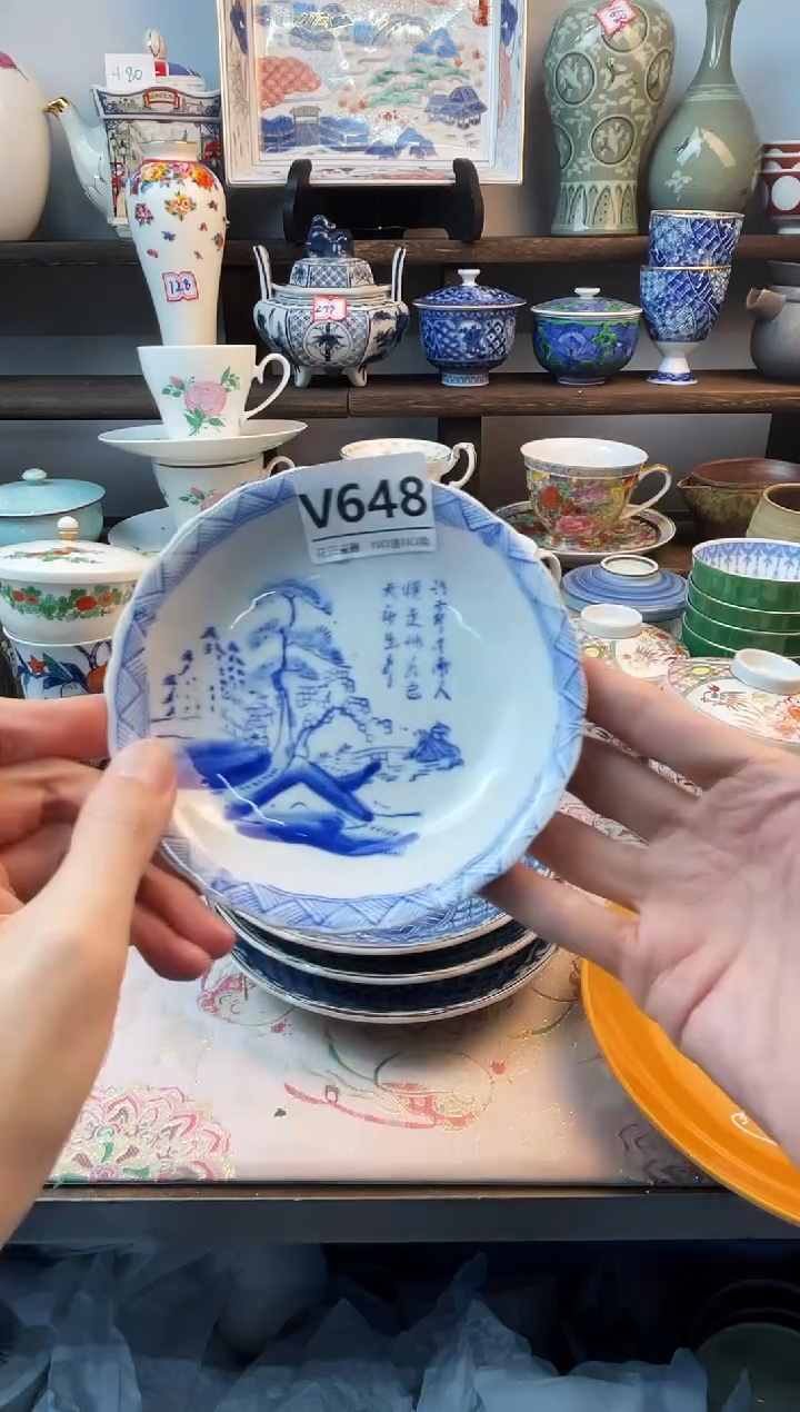 瓷片9***6V648不退不换.感谢理解