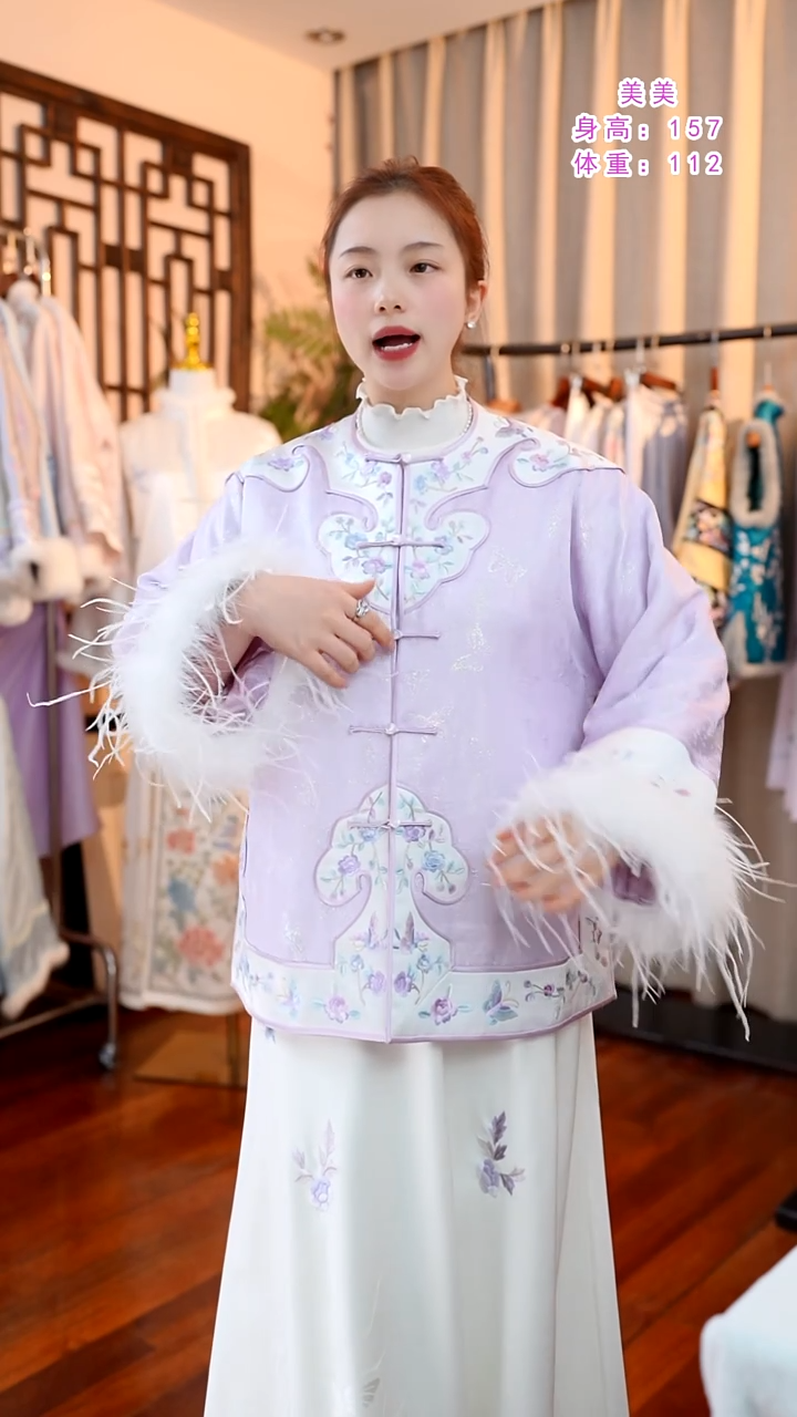 刺绣桑蚕丝非遗苏绣服饰