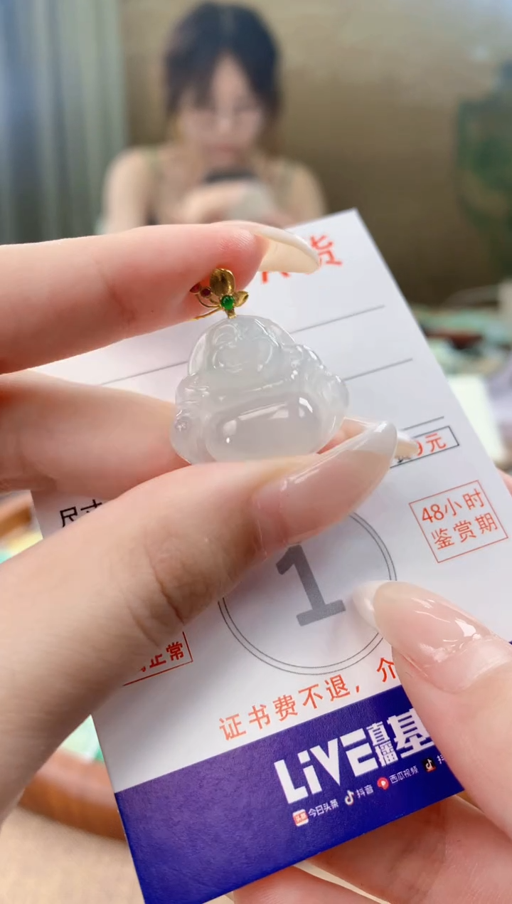 翡翠18K金镶嵌颈饰天然A货翡翠挂件