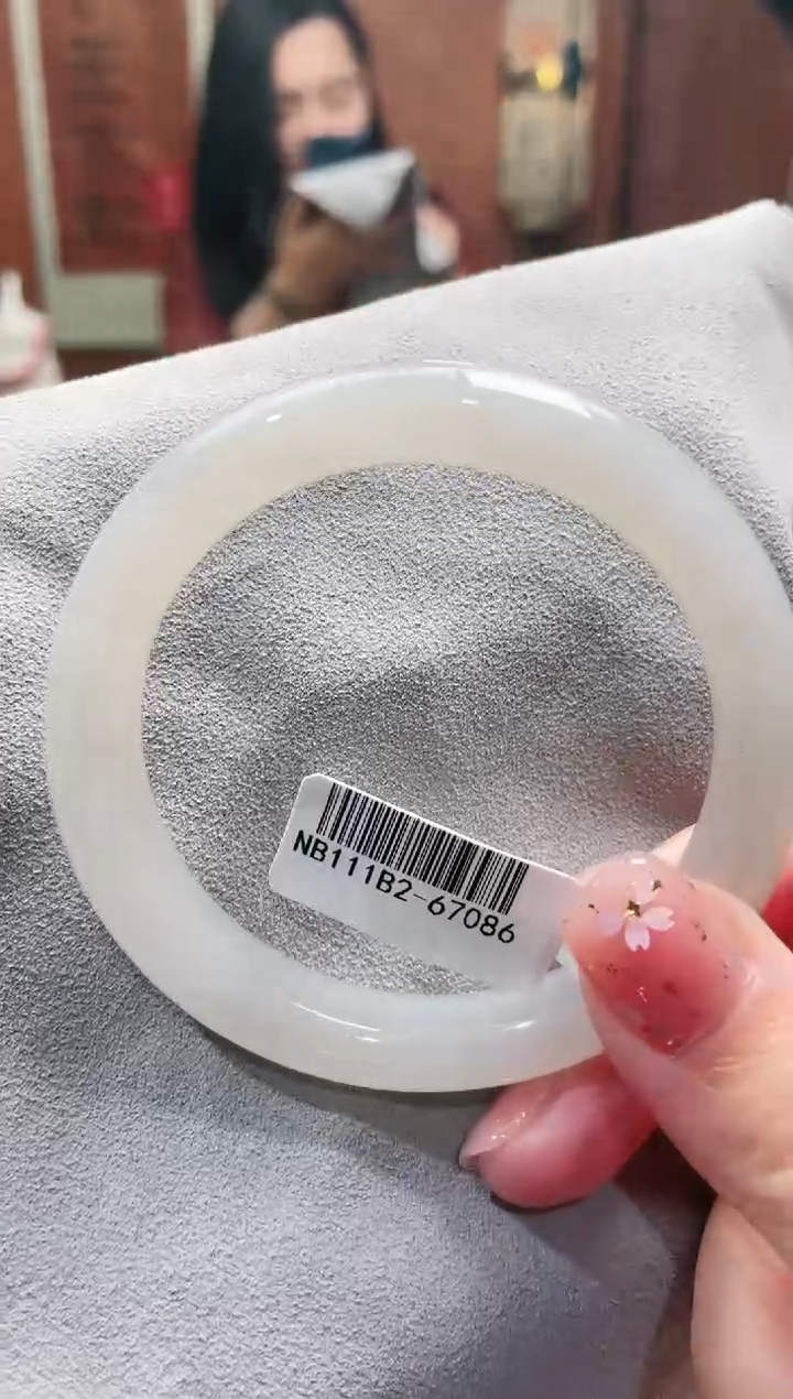 【闪购商品】和田玉手镯未镶嵌56+