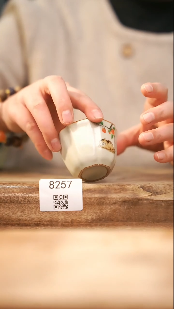 【落单孤品】福利/杯子@@8257