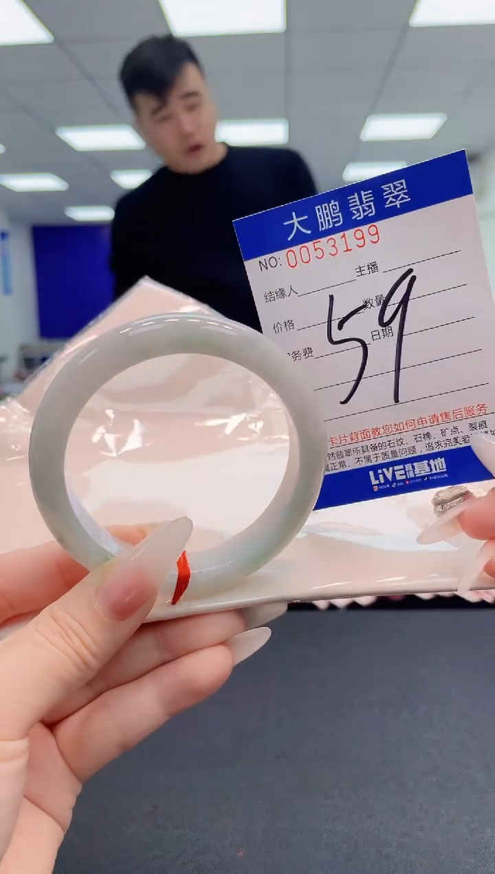 【闪购商品】翡翠手镯未镶嵌AAAAAAAAAA