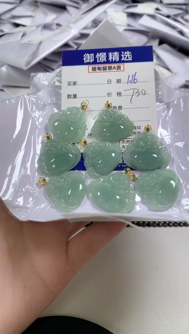 【闪购商品】翡翠颈饰18K金镶嵌20多样性发货其一