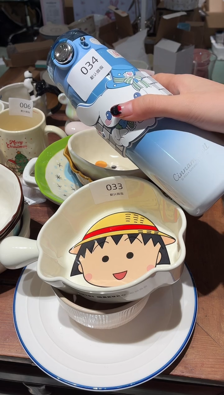 瓷034  蓝色 保温杯 瑕疵