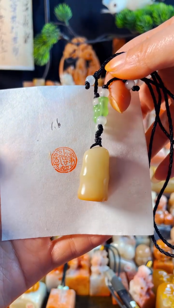 寿山石印石手工篆刻《事事都如意》