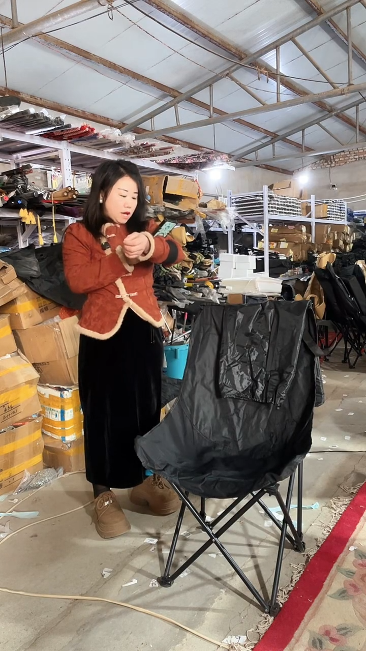 铁高背月亮椅   黑色