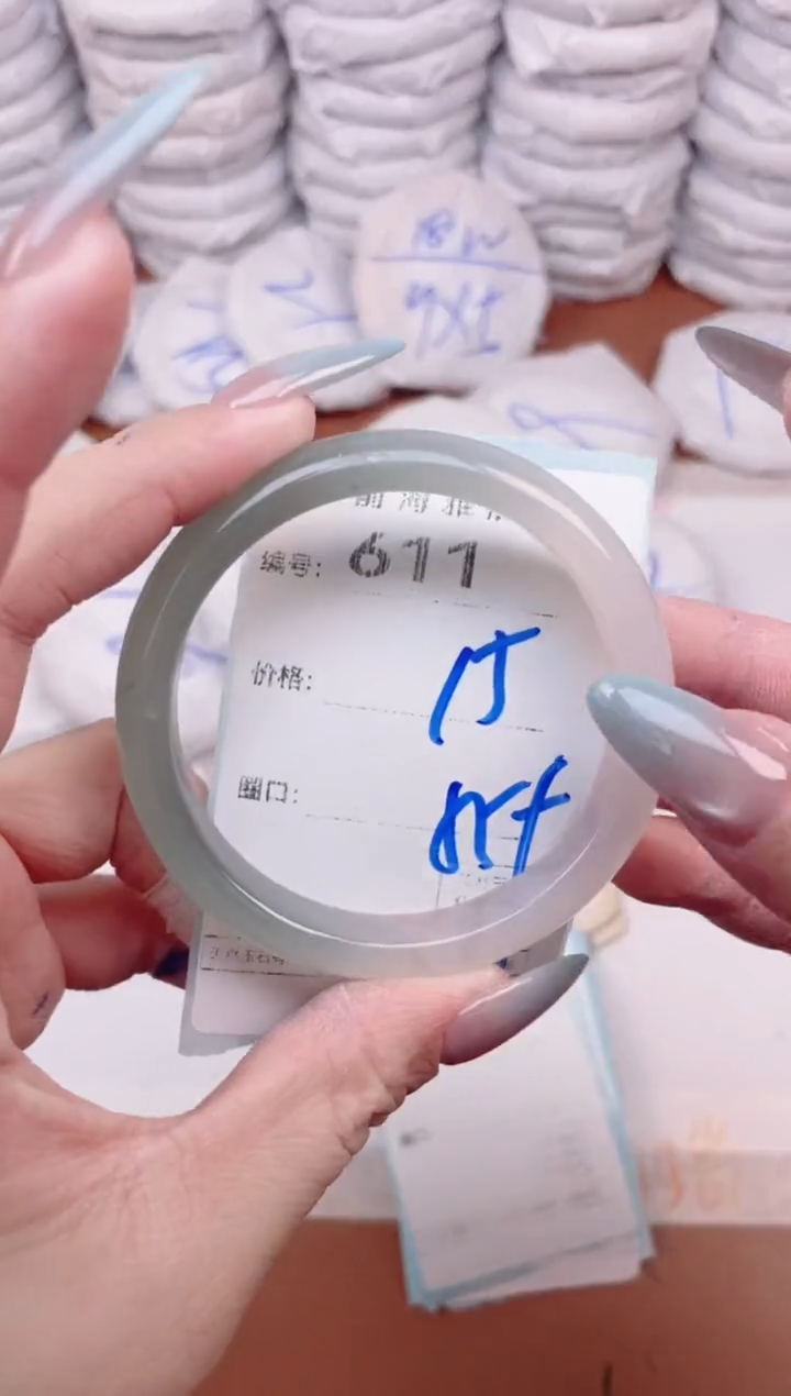 【闪购商品】玛瑙/玉髓手镯未镶嵌611