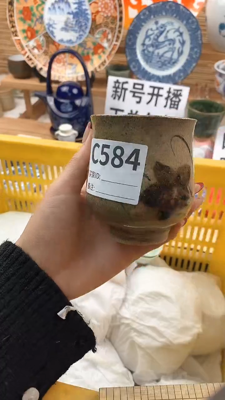 【闪购商品】瓷片新号开播，下单包邮。
