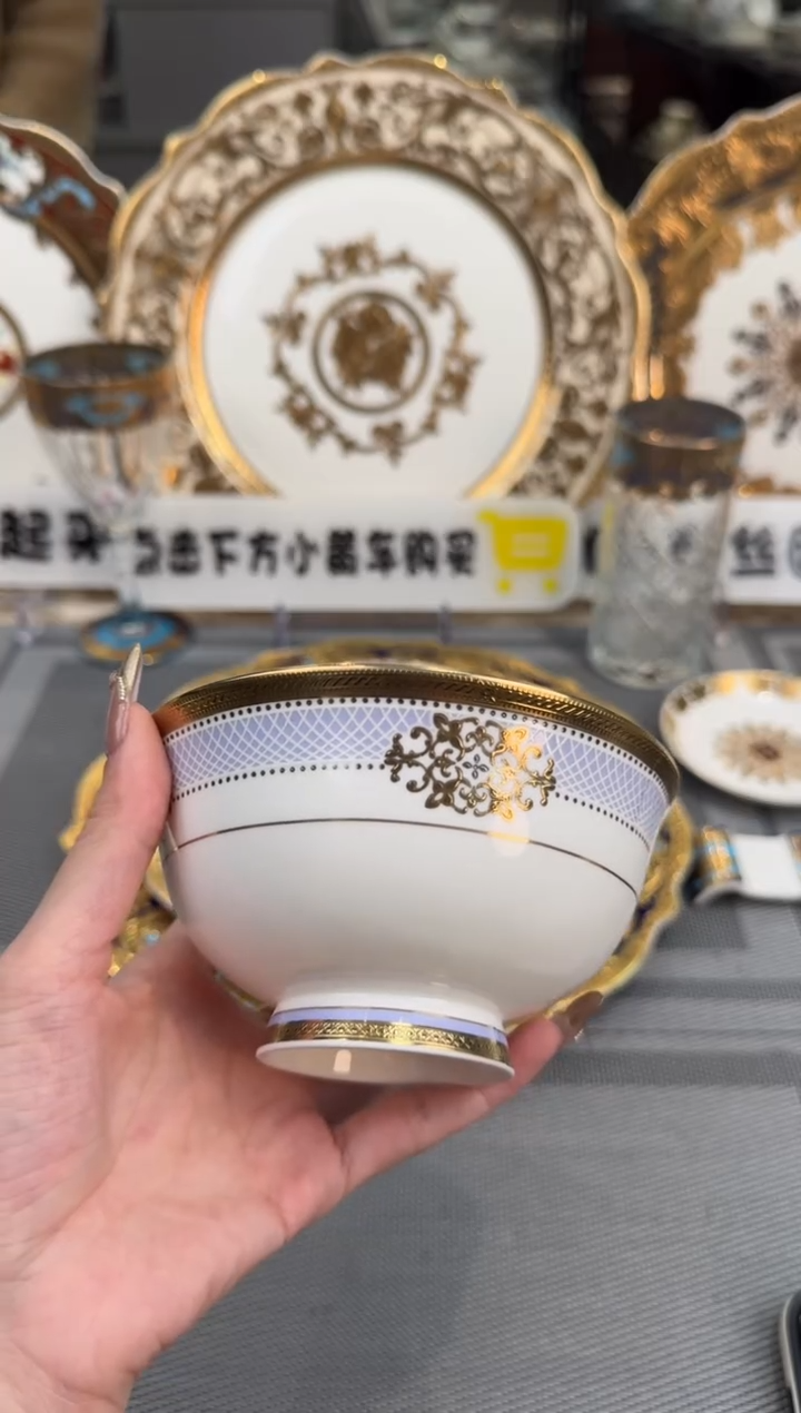 【闪购商品】瓷片4.75英寸饭碗福利款 微瑕 2个