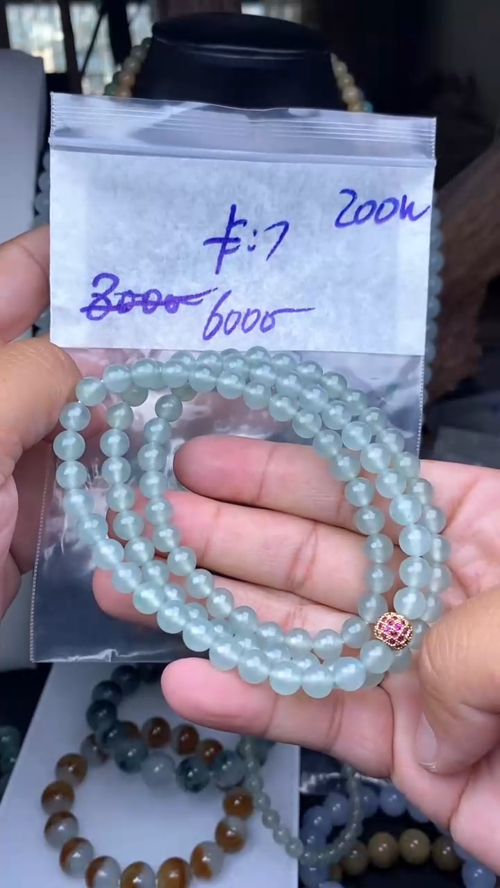 【闪购商品】定制翡翠未镶嵌毛货需精细抛光拍一发一