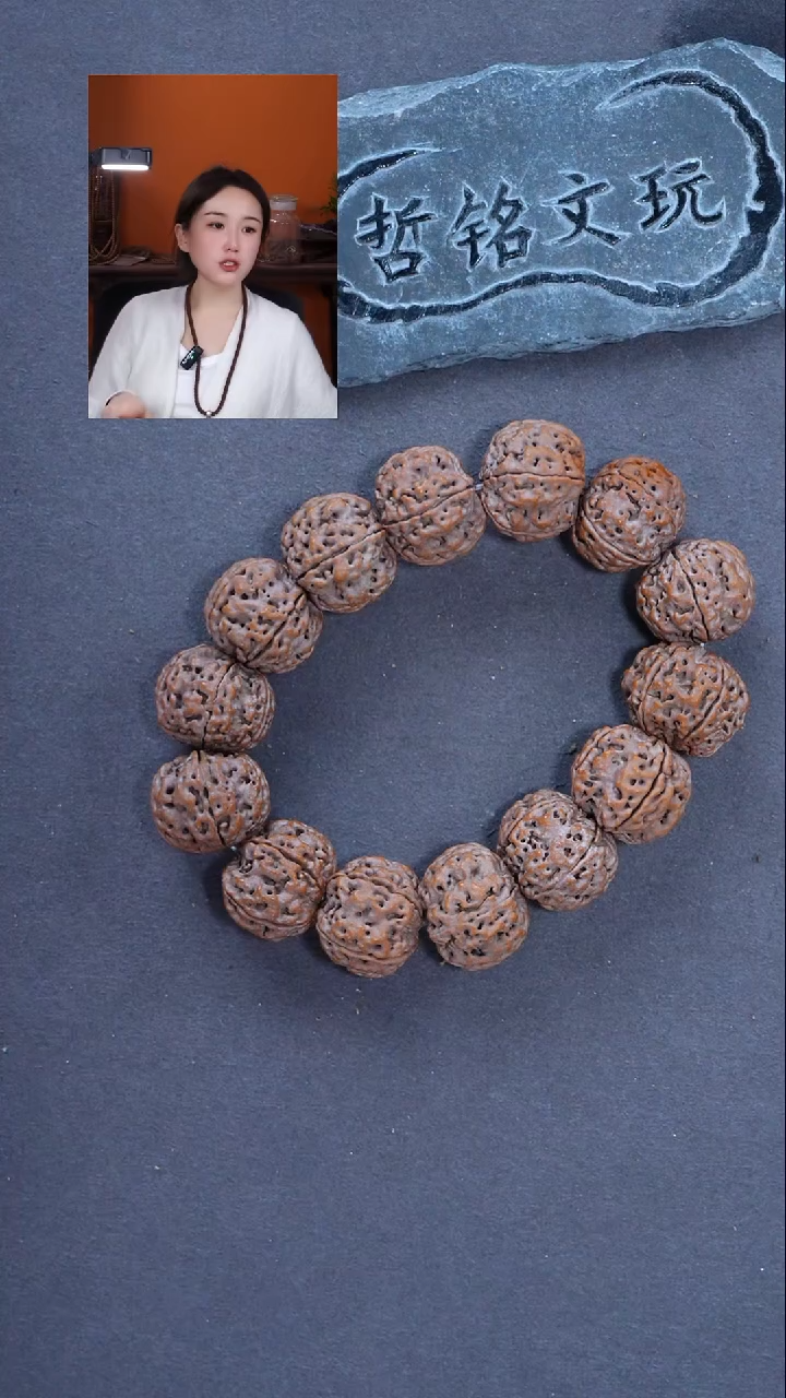 手串金刚菩提大金刚786