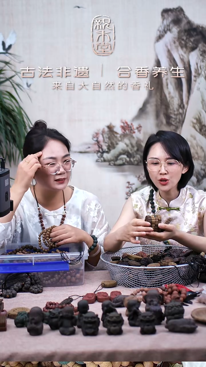 木参归养元福禄寿喜大葫芦