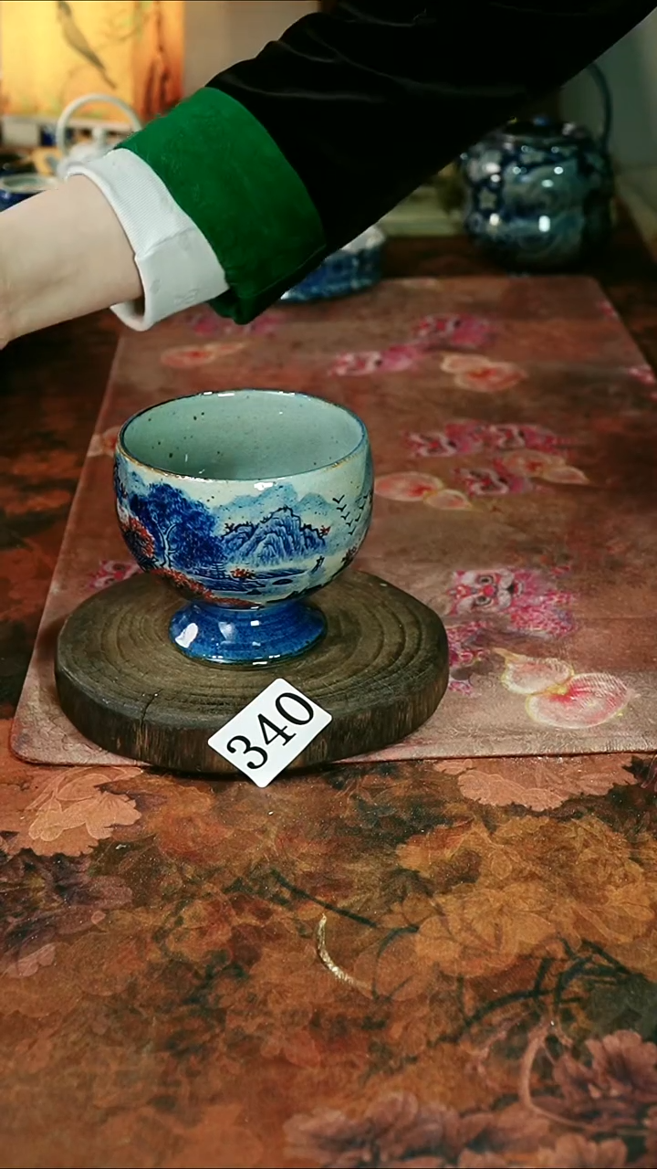 茶碗...........340