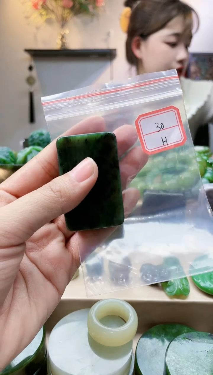 【闪购商品】和田玉挂件未镶嵌1