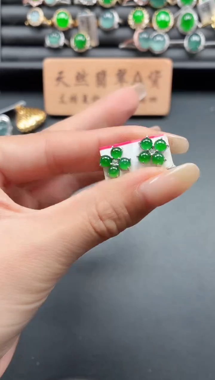 银S925镶嵌戒指翡翠1111