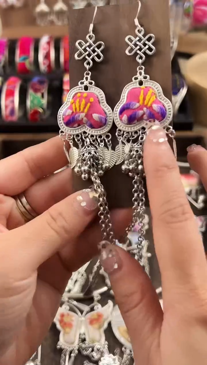 【闪购商品】织绣民族风老绣饰品541