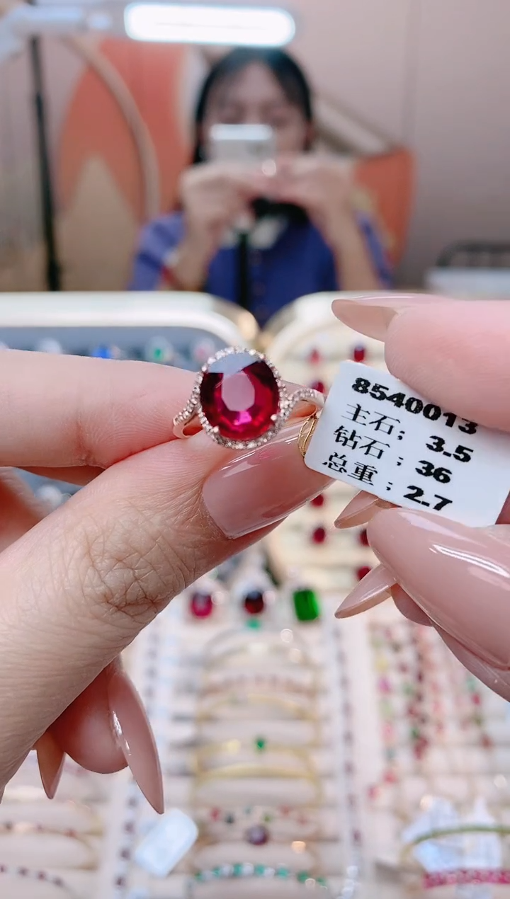 【闪购商品】碧玺18K金戒指18K金镶嵌1