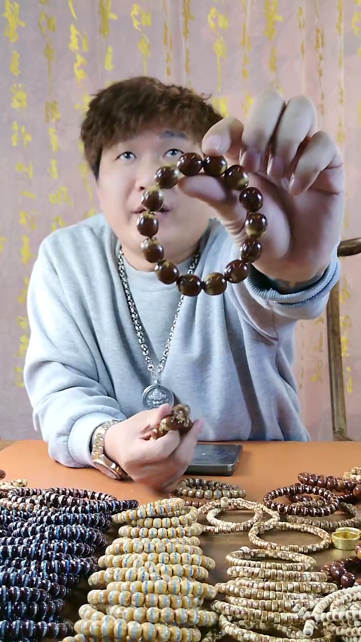 手串紫金鼠紫金鼠3