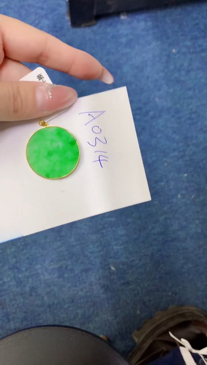 【闪购商品】翡翠颈饰18K金镶嵌0000000000