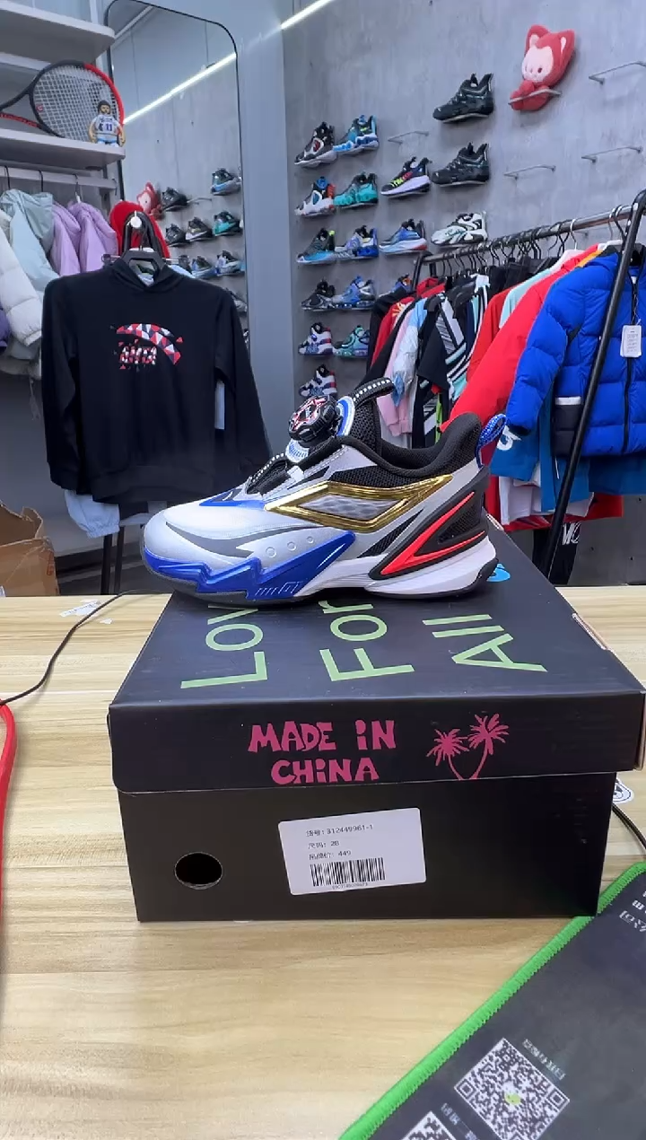 【闪购商品】二层牛皮安踏儿童鞋子尺码：28