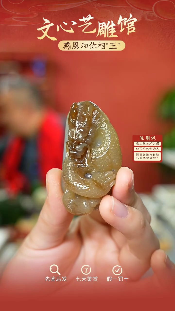 【闪购商品】和田玉手把未镶嵌cz