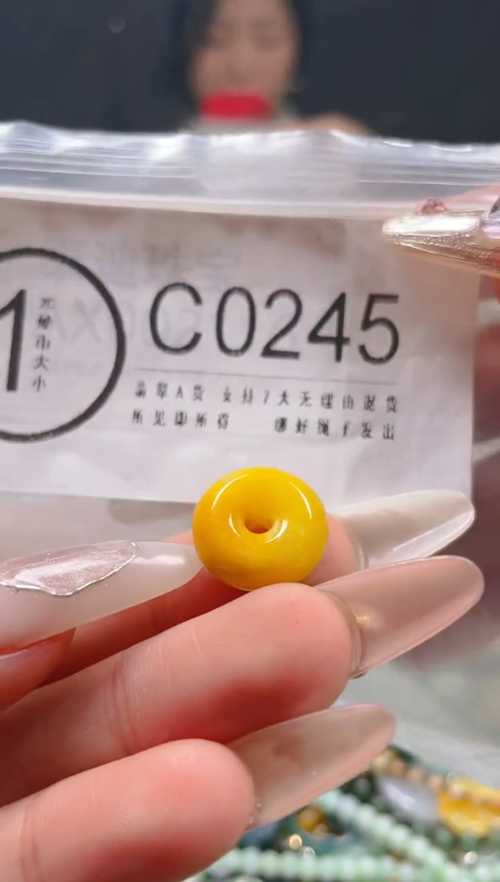 【闪购商品】翡翠颈饰未镶嵌/C/翡翠A货一图一物