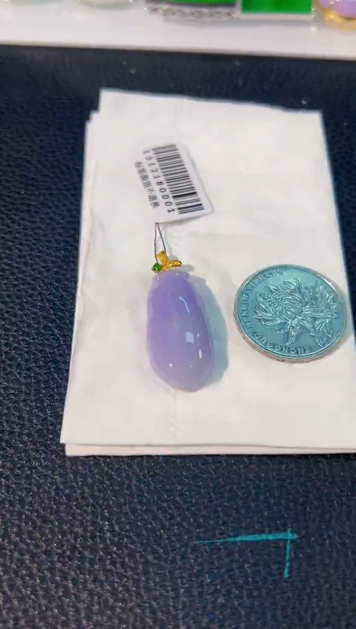 颈饰18K金镶嵌翡翠 缅料A货/支持复检/一件