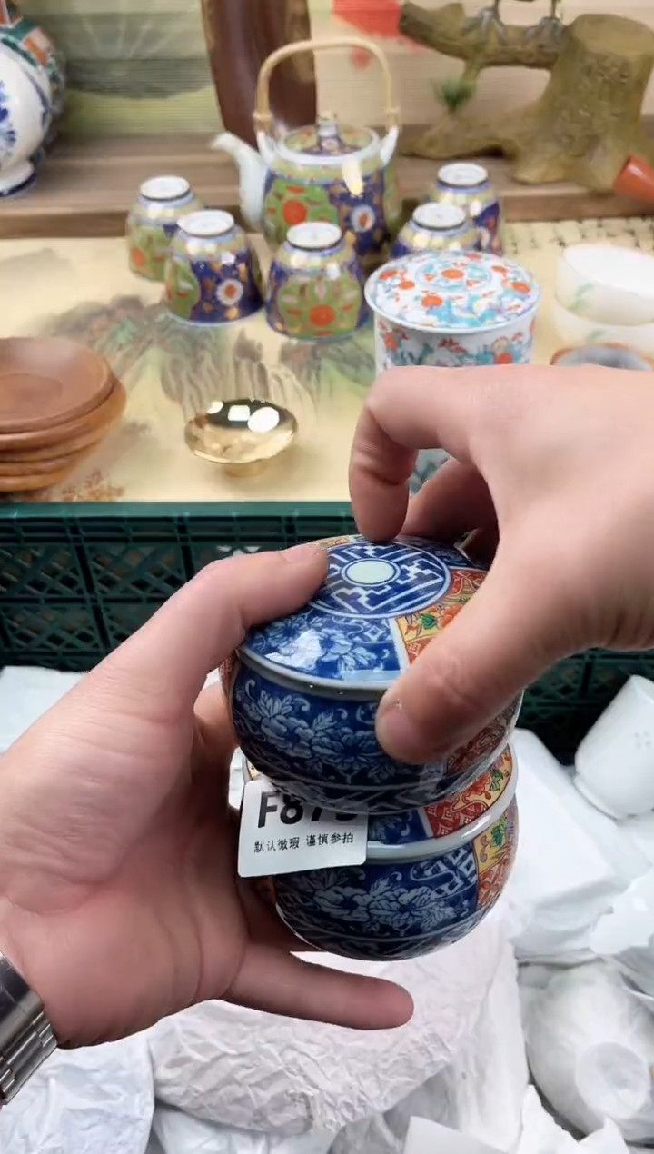 瓷片淡*873                    