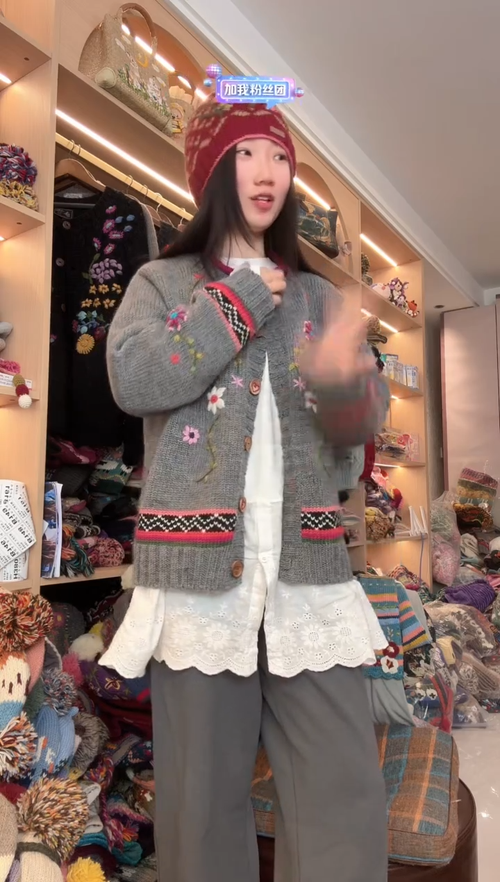 羊毛灰色开衫毛衣90-150斤xl码