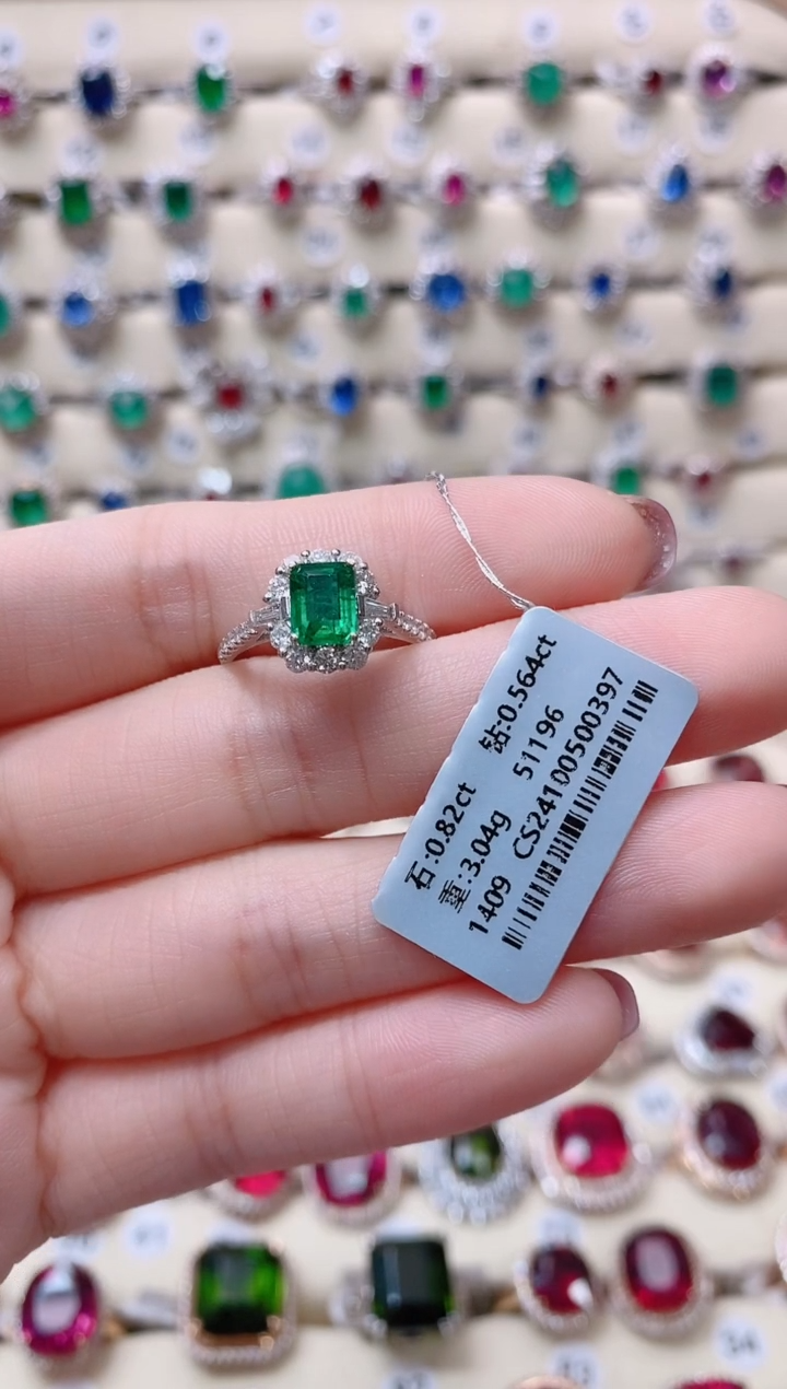 【闪购商品】祖母绿18K金戒指18K金镶嵌1