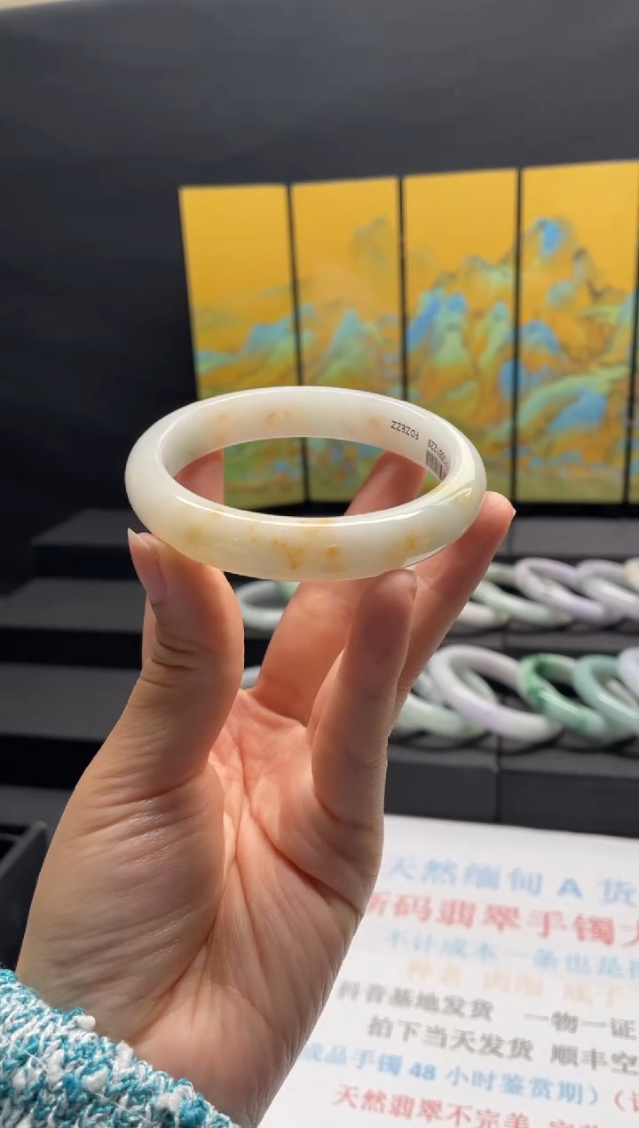 未镶嵌手镯翡翠23#天然缅甸A货翡翠手镯57-58圈口